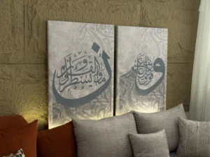 لوحات كانفس مقاس 100x70 سم