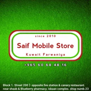 Bing Mobile Store Kuwait  Farwaniya