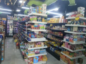 سوبر ماركت مالك