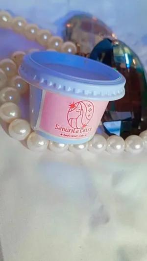Skin Care . Lotion & Cream . New0