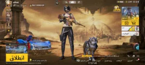 حساب ببجي  جميل جدا يوجد  ثكنات نادرة