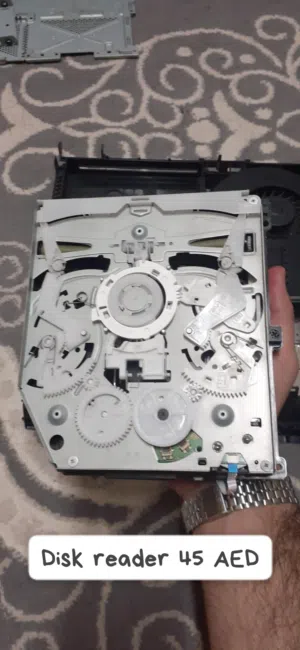 ps4 Disk Reader - fast reply