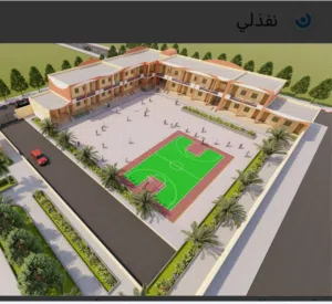 مدرسة جديدة للإيجار في الحي الدبلوماسي