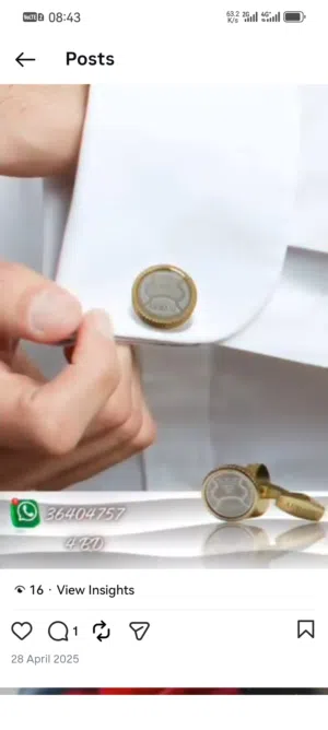 كبكات رجالية للعيد 2026