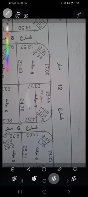 ارض للبيع 250 متر