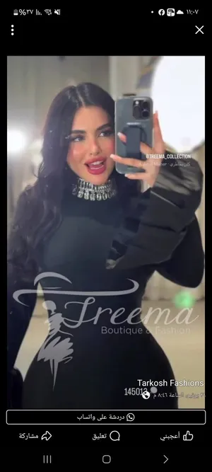 ‏سهرة ‏.‏ S ‏.‏ أسود‏3