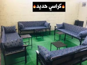بيع كراسي وفرشات
