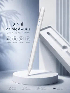 قلم ذكي واحد... ثلاث رؤوس، إمكانيات لا حدود لها ( بدون الشاحن ) السعر قابل للتفاوض