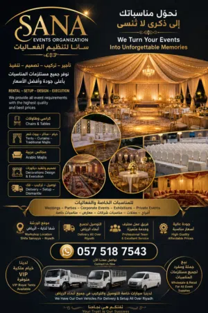 Make your event special  Tables, setups, and everything you need for any occasion — all at affordab