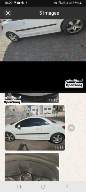 convetible Peugeot on urgent sale