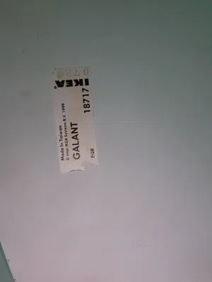 طاولة ايكيا