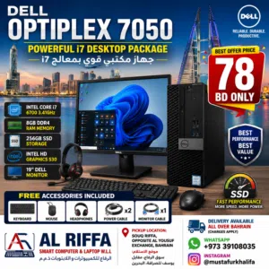 DELL OptiPlex 7050 – Best Performance Desktop Deal i7 8GB RAM 256 SSD only 78BD
