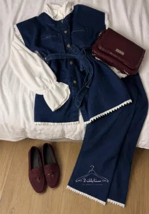 بدلة جينز استندار