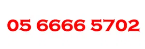ETISALAT NUMBERS