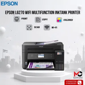 طابعة ايبسون ملون Printer Epson Color L6270 بافضل الاسعار