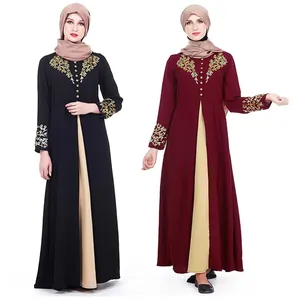 ملبس نساء العالم العربي والإسلامي