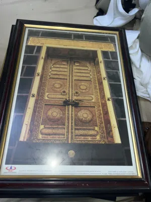 Islamic Wall Frame – Kaaba Door Picture