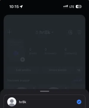 يوزر رباعي انستا انشاء قديم