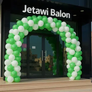 اسامة جيتاوي 