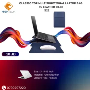 Yasoomade S22 Leather Case Laptop Bag -حقيبة لابتوب وقاعده ستاند