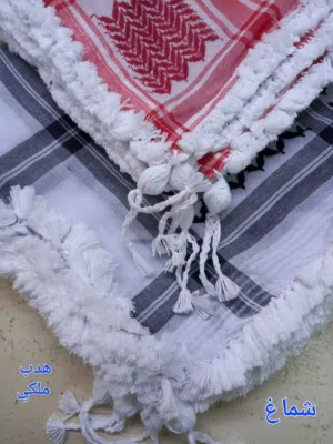 شماغات سادة وملون مع إمكانية الكتابة على الشماغ