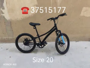 للبيع حجم 20