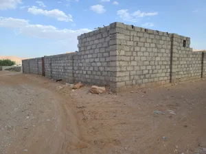 Commercial Land for Sale in Hadhramaut Other