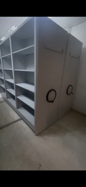 ارشيف متحرك
