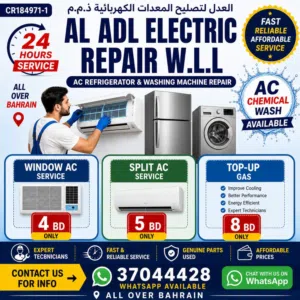 AC REFRIGERATOR AND WASHING MACHINE REAPER AND SERVING