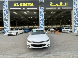 شفيرلية ماليبو صبغ الوكالة خليجي 2017