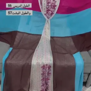 فستان السهره للبيع