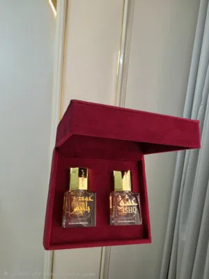 عطرين من بن حر جوده عالية