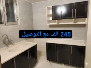 كاونترات خشب mdf عرض خاص 3 قطع قياس مترو20 مع التوصيل