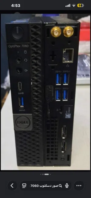 Optiplex7060 وبيها مجال