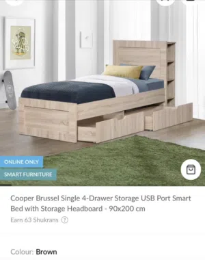 أسرة أطفال عدد 2