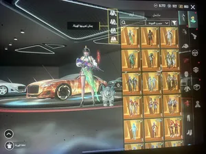 ‏ببجي‏0