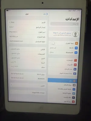 ايباد ميني 2 ذاكره 32