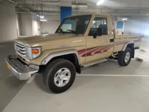 البحري 