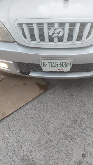 used-hyundai-other-in-bethlehem