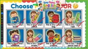 خلي إنجليزي طفلك "Easy Peasy" هذا الصيف!