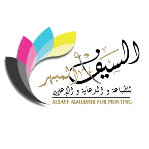 مطلوب مصصم فوتوشوب و تصميمات فنية
