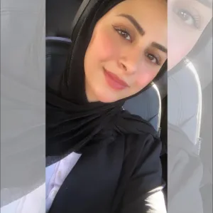 أسيل عبد الكريم خالد براهمة 