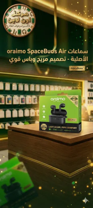 سماعة Oraimo SpaceBuds Air الأصلية