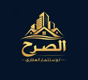 الصرح 