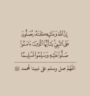 غرفه بالحساوي للايجار