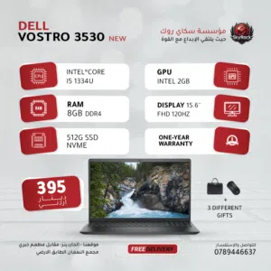LAPTOP DELL VOSTRO 3530
