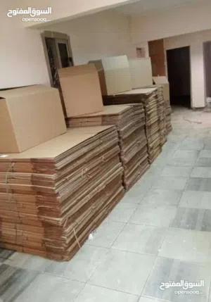 كراتين للبيع للرحيل المفروشات المنزلية لضب الزجاج والتحيف والكريسال