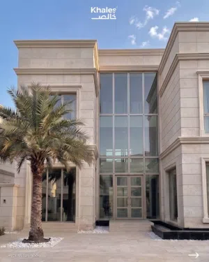 Mixed Use Land for Sale in Basra Sana'a