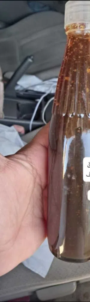عسل برم ابر طويق