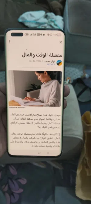 هاتف هونر ماجيك 4 برو فلاجشيب ما انفك ولا دخل صيانه وكل شيئ اصلي